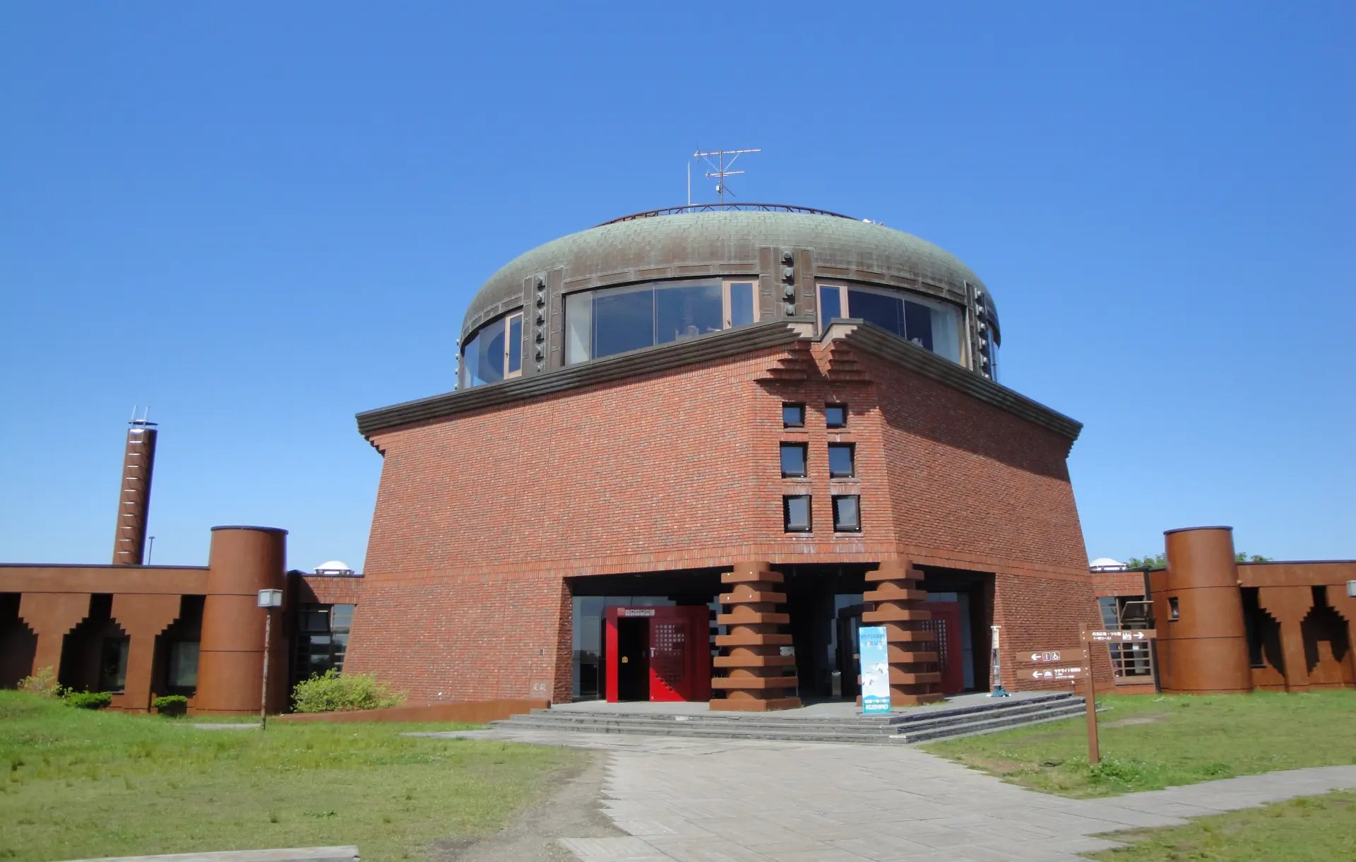 🏛️ 쿠시로 시립 박물관 이미지 8